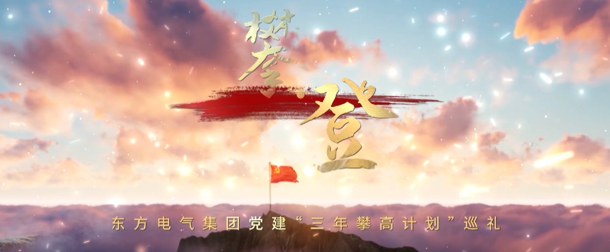 金年会·(中国)_金年会