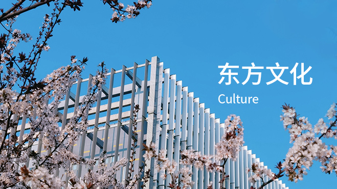 金年会·(中国)_金年会